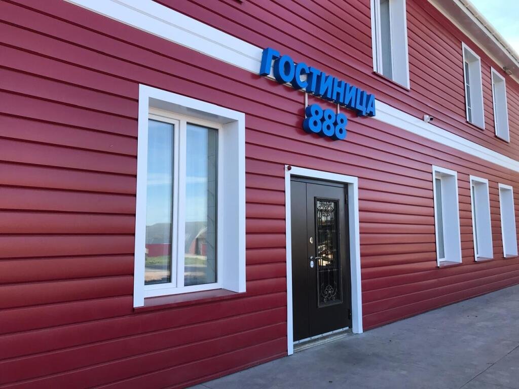 Отель Гостиница 888, Кировская область, поселок Донаурово 