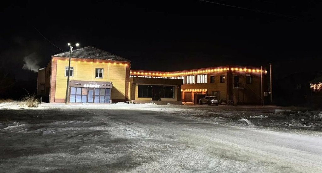 Отель Арарат, Забайкальский край, Забайкальск 