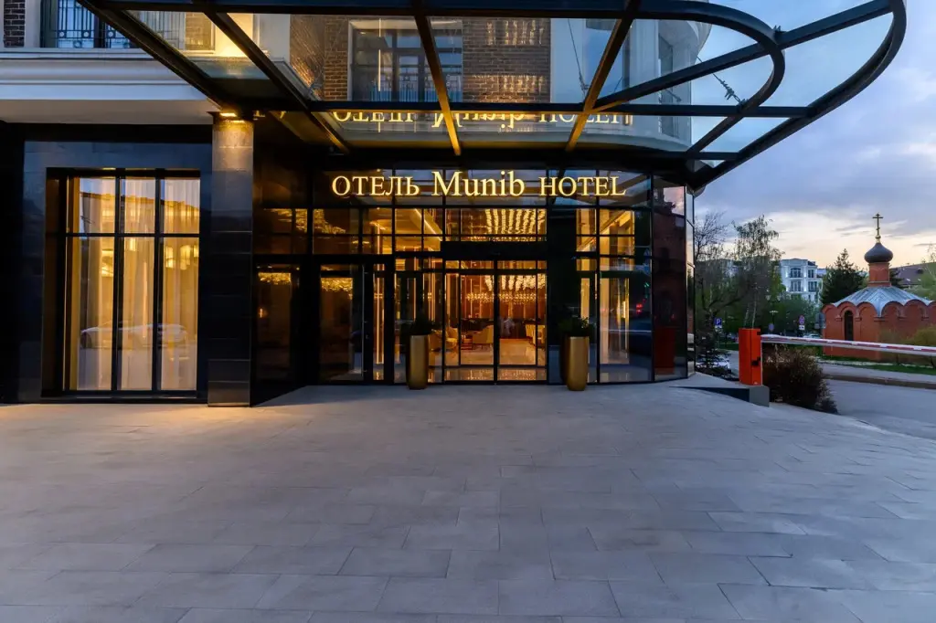 Отель Муниб, Республика Татарстан, Казань 