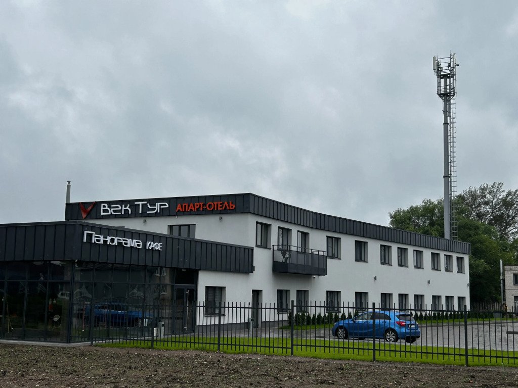 Апарт-отель Век Тур, Псковская область, Остров 