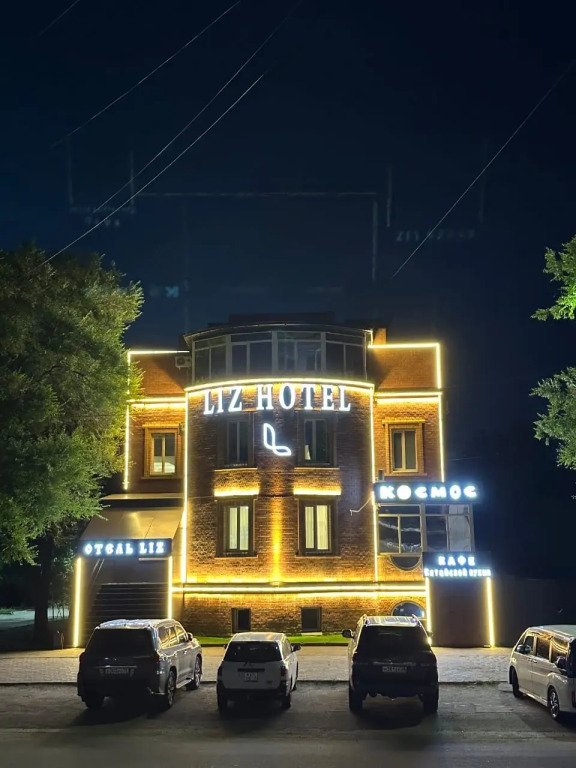 Отель Liz, Амурская область, Благовещенск 