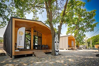 База отдыха Место под Солнцем