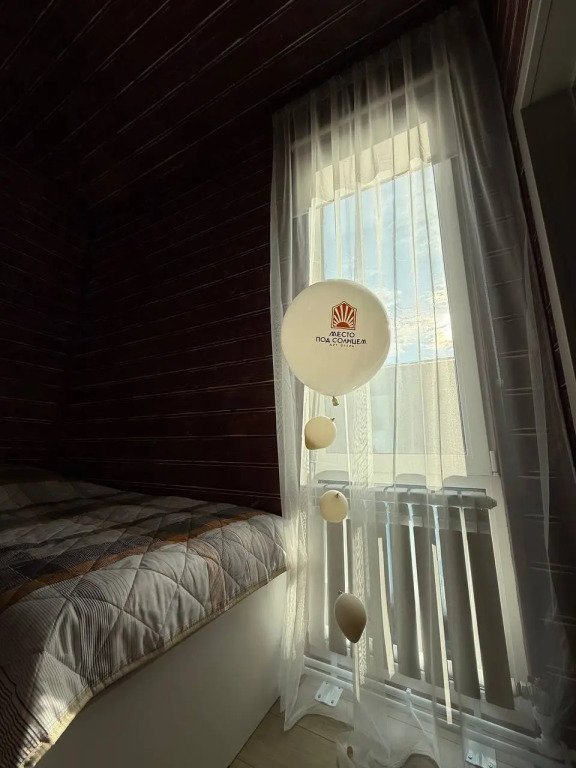 Место под Солнцем, Самарская область: фото 3