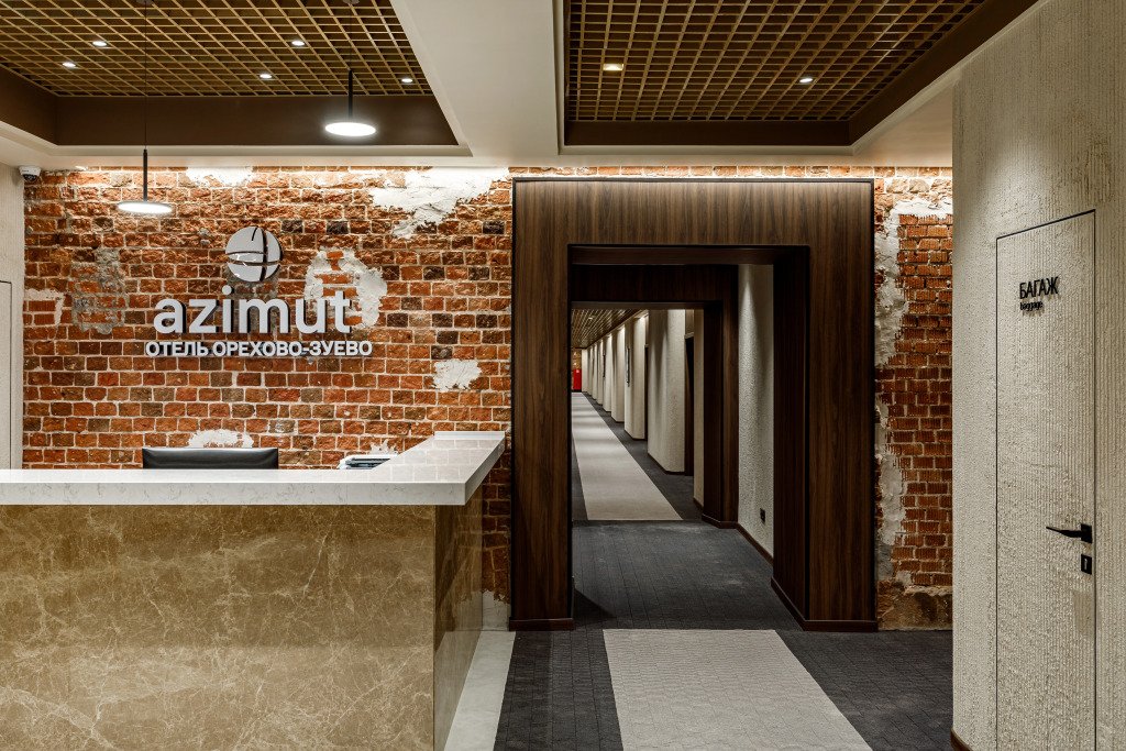 Отель AZIMUT Отель Орехово-Зуево, Московская область, Орехово-Зуево 