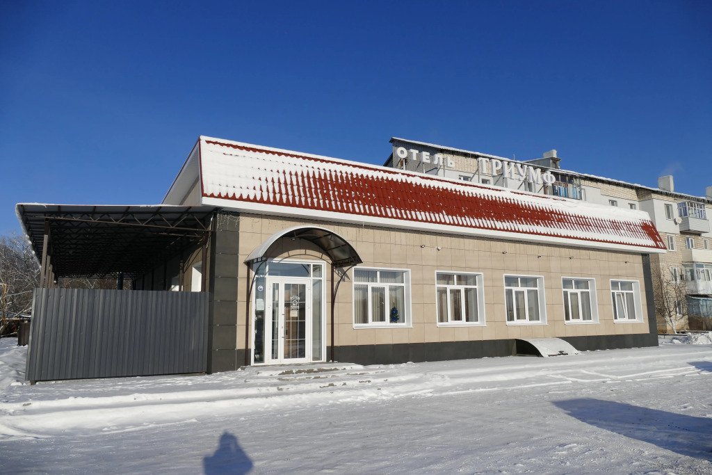 Отель Триумф, Нижегородская область, Арзамас 