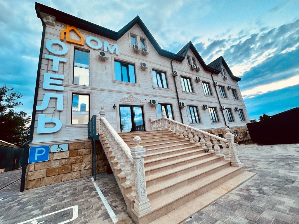 Отель Дом, Краснодарский край, станица Кущёвская 