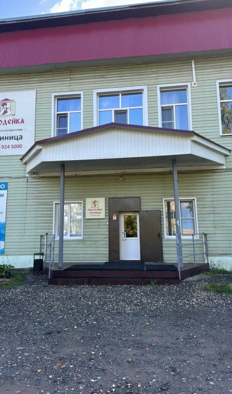 Отель Чародейка, Нижегородская область, деревня Иваново 