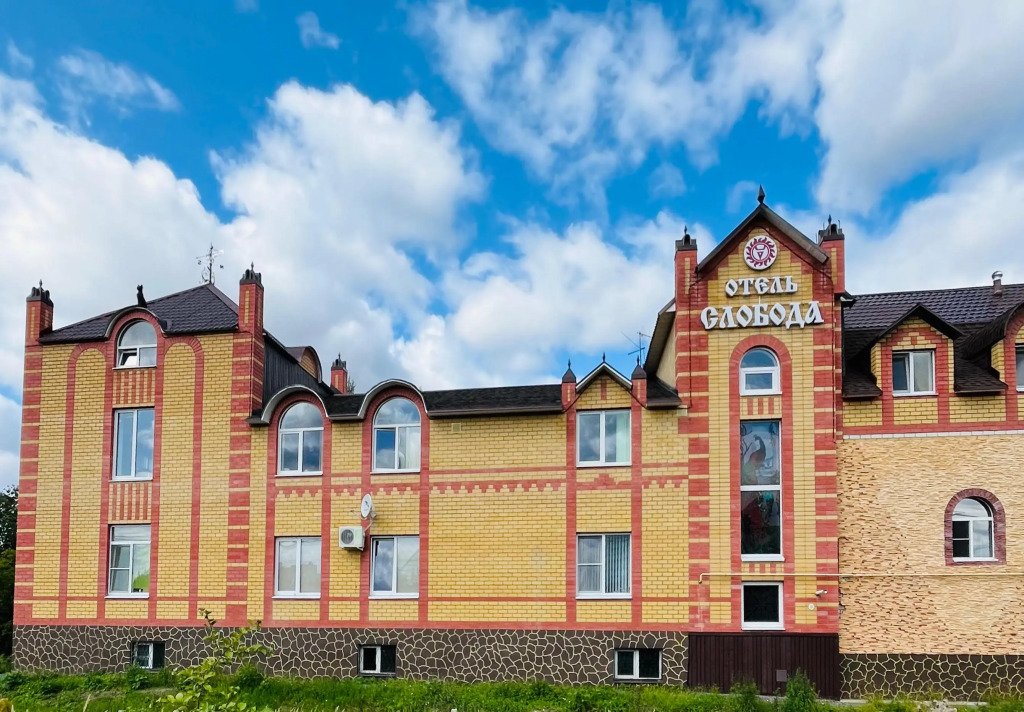 Отель Слобода, Республика Марий Эл, Йошкар-Ола 