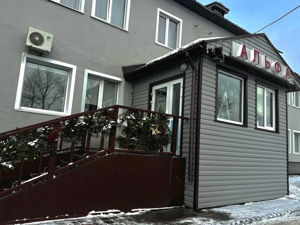 Отель Альфа, Сахалинская область, Южно-Сахалинск 