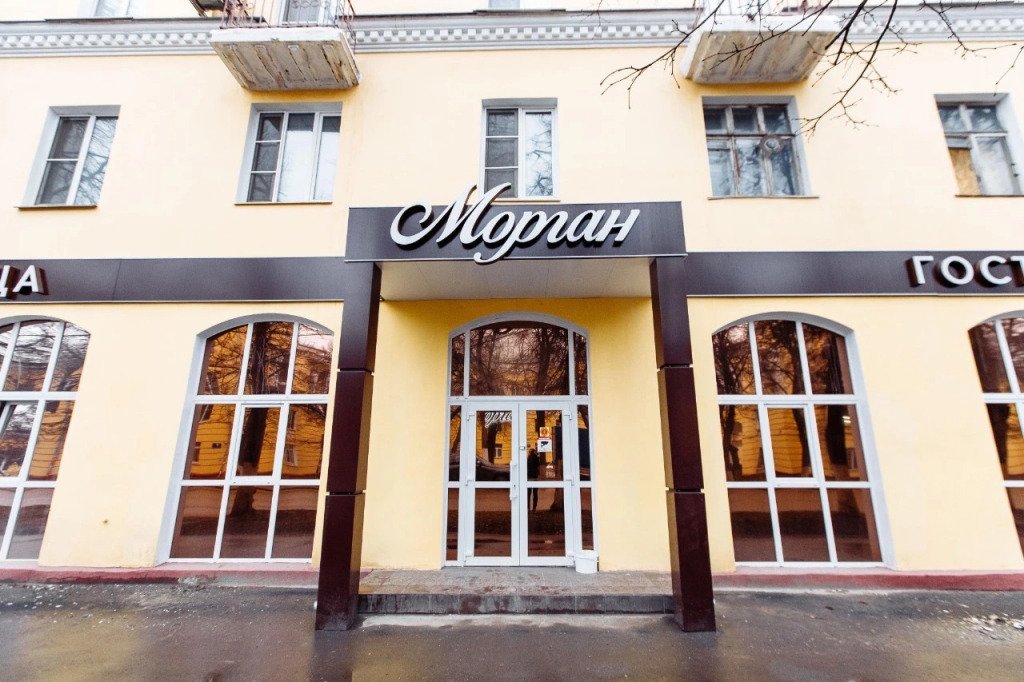 Отель Морган, Тульская область, Тула 