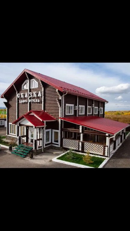 Отель Сказка, Саратовская область, Хвалынск 