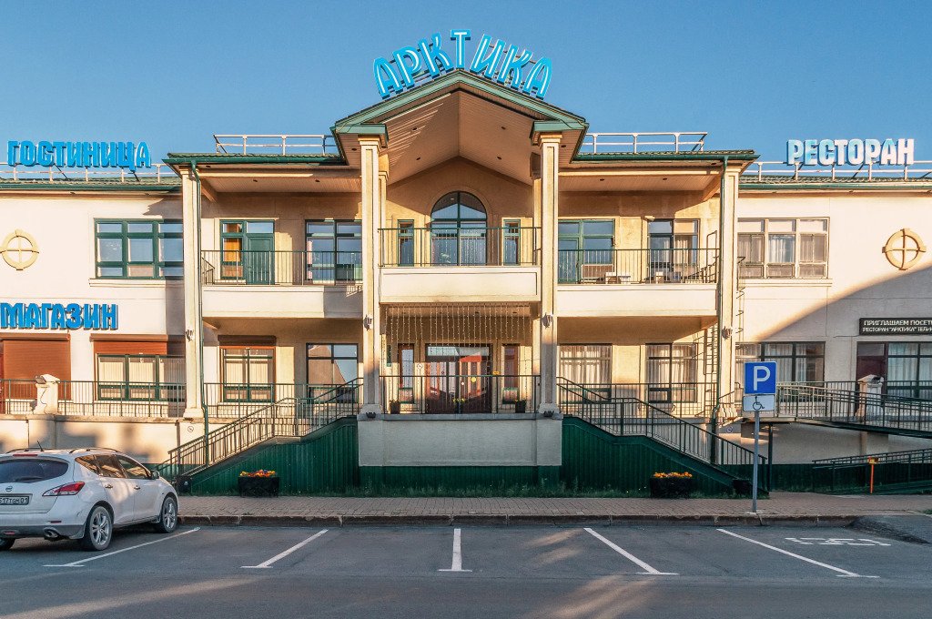 Отель Гостиница "Арктика", Ямало-Ненецкий автономный округ, Салехард 