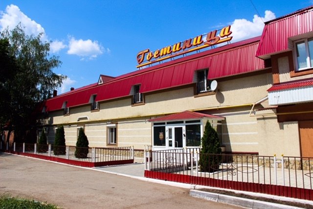 Гостиница Омега, Республика Татарстан, Альметьевск 