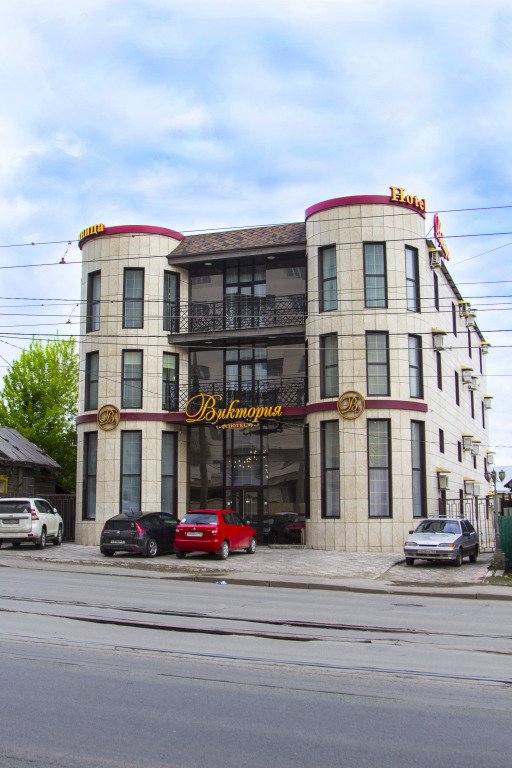 Отель Гостиница Виктория, Самарская область, Самара 