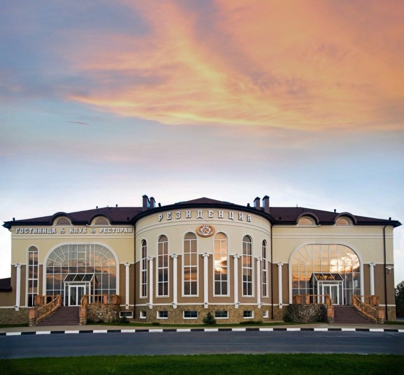 Отель РГК Резиденция, Белгородская область, Белгород 