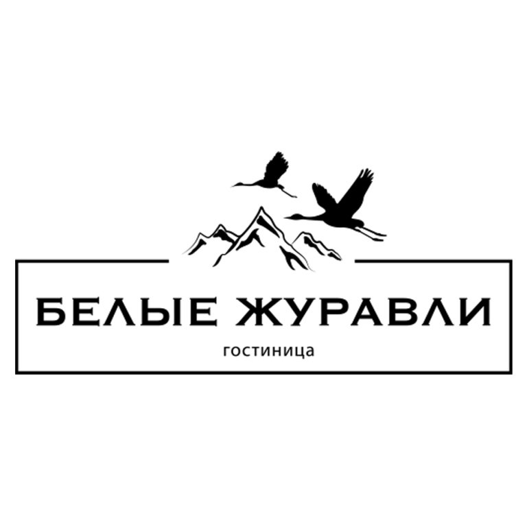 Отель Белые Журавли, Республика Дагестан, село Гуниб 