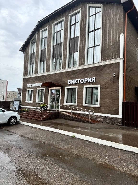 Отель Виктория, Республика Башкортостан, Ишимбай 