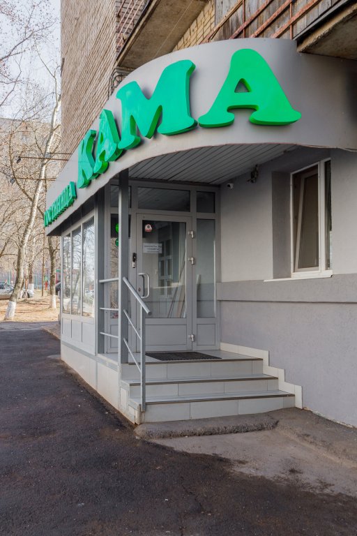 Мини-отель Кама, Республика Удмуртия, Ижевск 