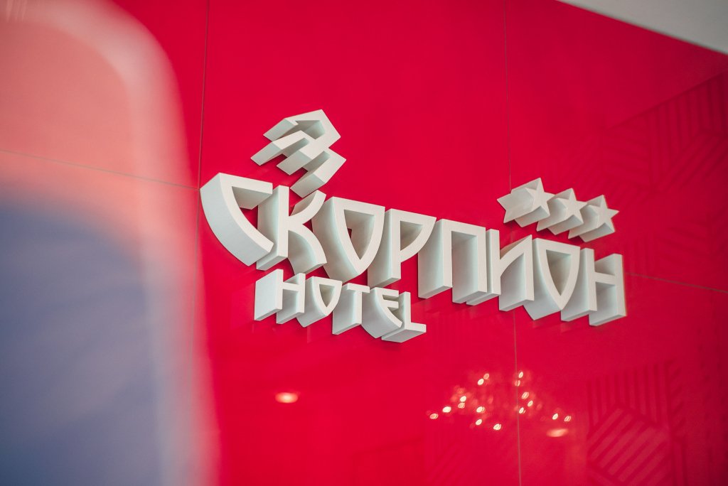 Мини-Отель Скорпион, Пермский край, Пермь 