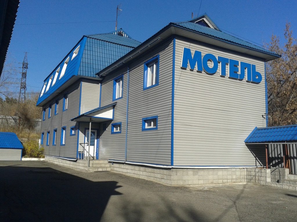 Мини-отель Турист, Кемеровская область, Новокузнецк 