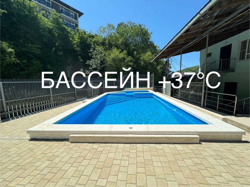 Мини-отель Атмосфера, Краснодарский край, Джубга 