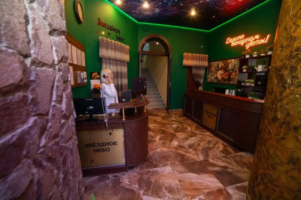 Мини-отель Звёздное небо, Саратовская область, Саратов 