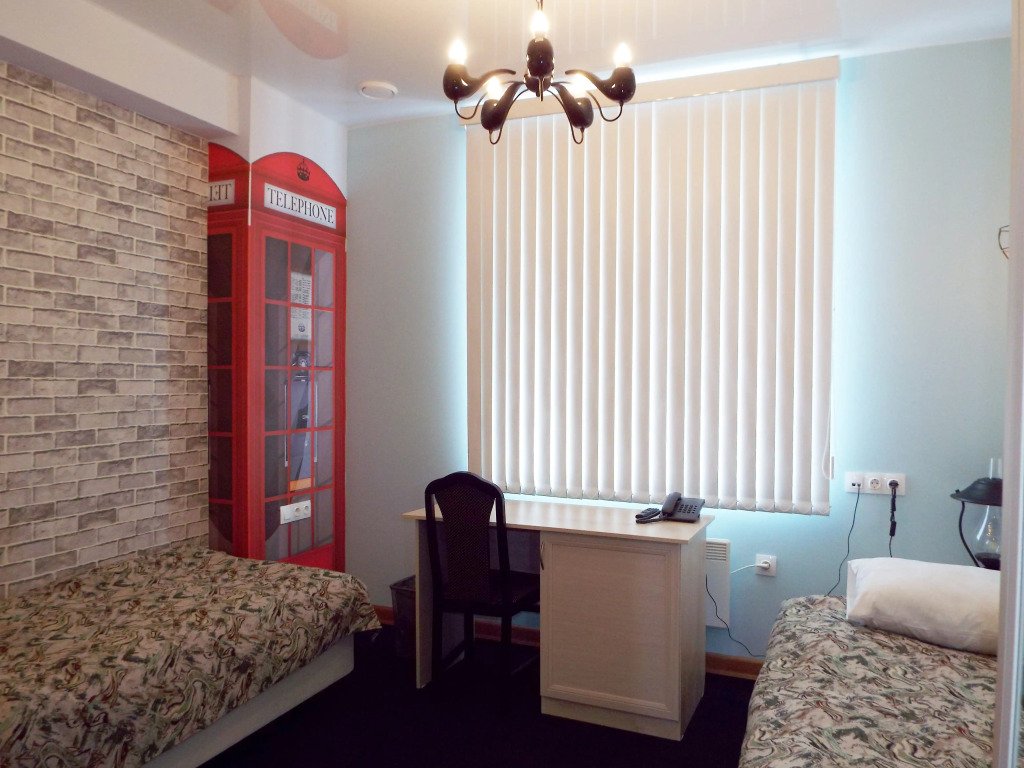 Мини-Отель Арго, Архангельская область, Архангельск 