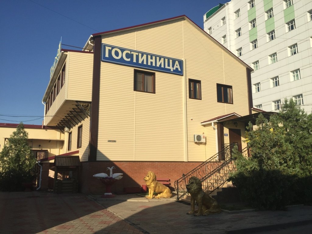 Мини-Отель Колизей, Ростовская область, Сальский 