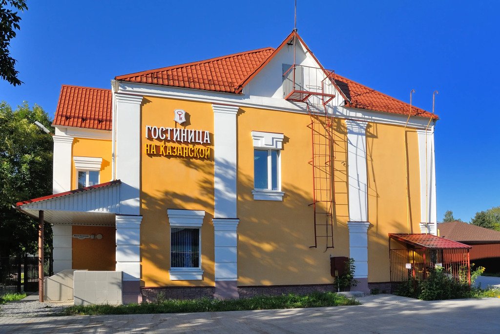 Мини-Отель На Казанской, Ярославская область, поселок Кстово 