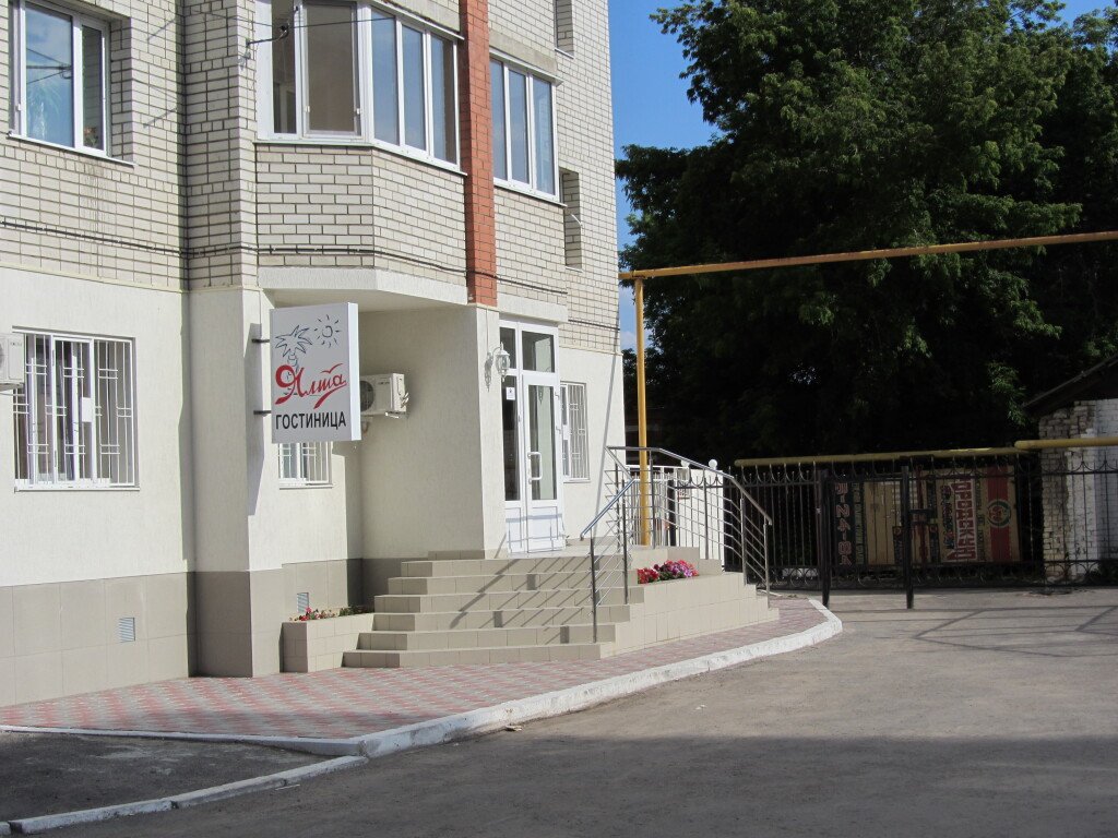 Мини-отель Ялта, Саратовская область, Саратов 