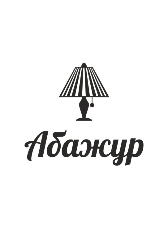 Мини-отель Абажур, Пермский край, Пермь 