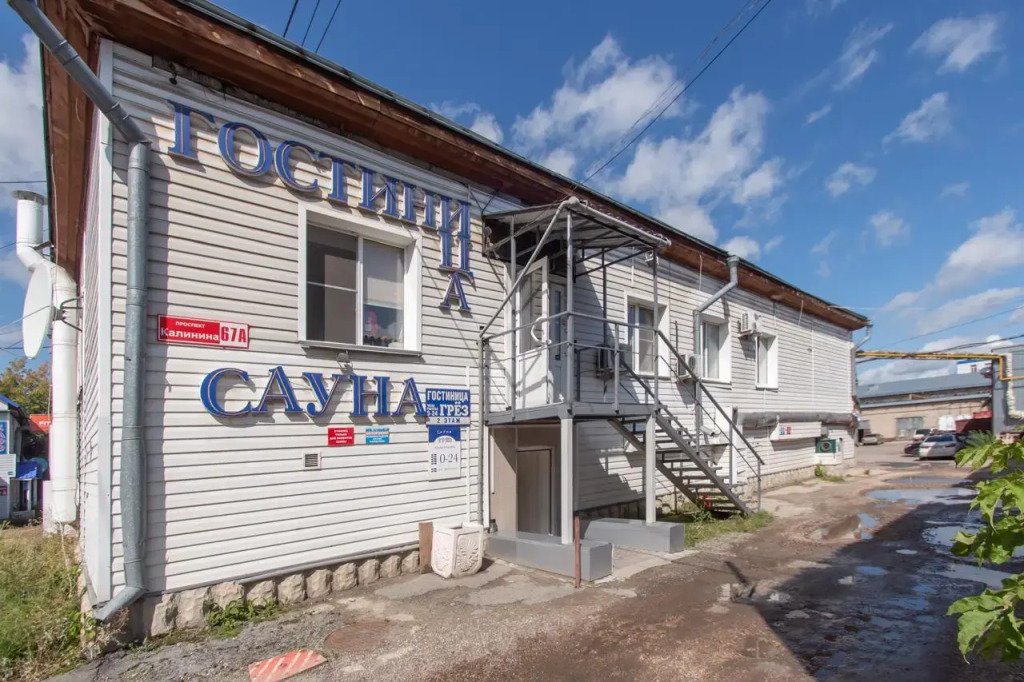 Мини-отель Гостиница Грез, Алтайский край, Барнаул 