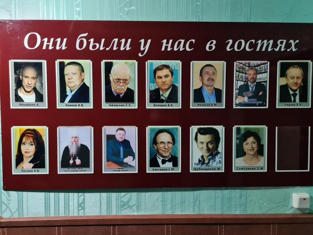 Мини-отель Хопер, Саратовская область, Ильмень 