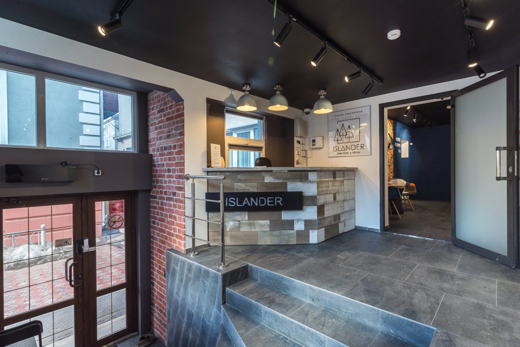 Мини-Отель Islander, Сахалинская область, Южно-Сахалинск 