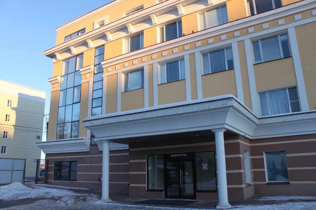 Мини-Отель Rosemary Inn, Республика Мордовия, Саранск 