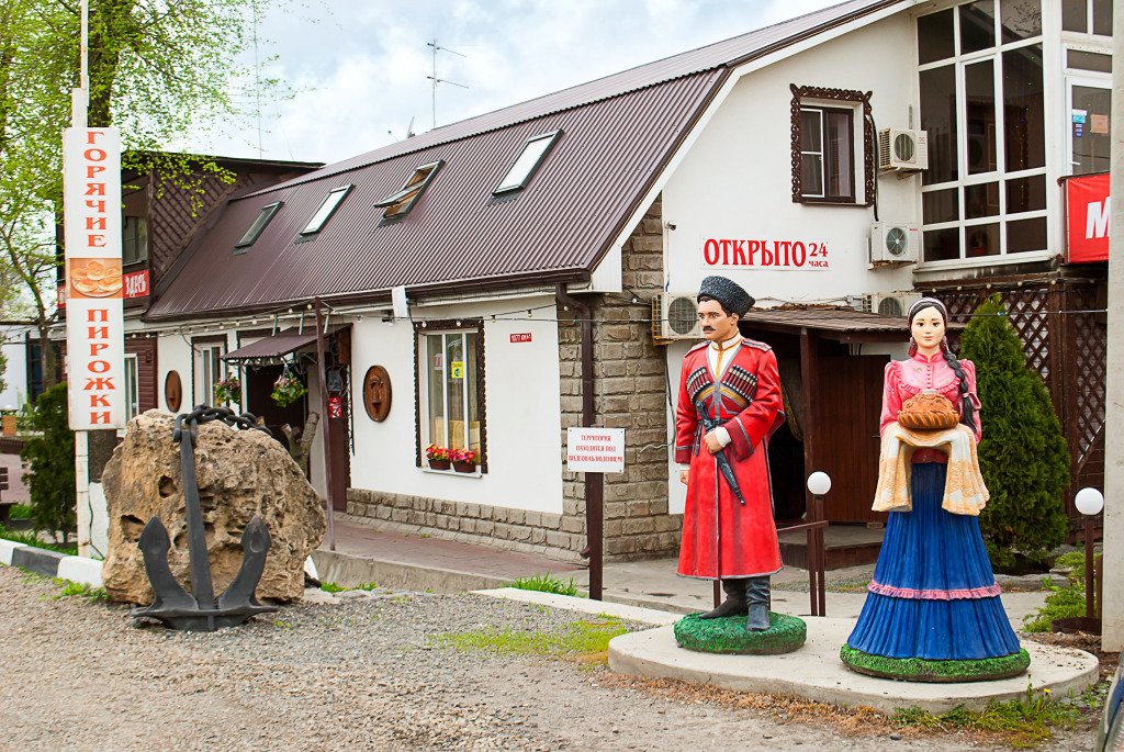 Мини-отель Рыбачка, Ростовская область, Батайск 