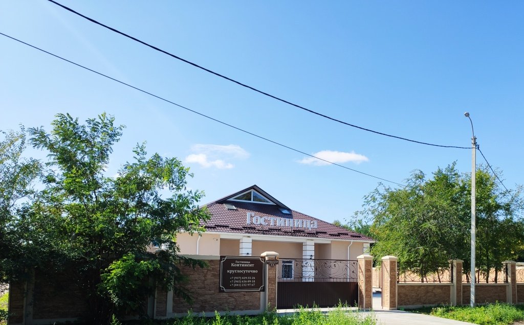 Мини-Отель Континент, Саратовская область, село Нижнее Голицыно 