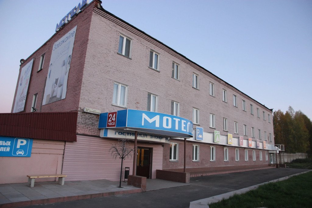 Мини-отель Гостиница Эконом Класса Мотель, Республика Удмуртия, Глазов 