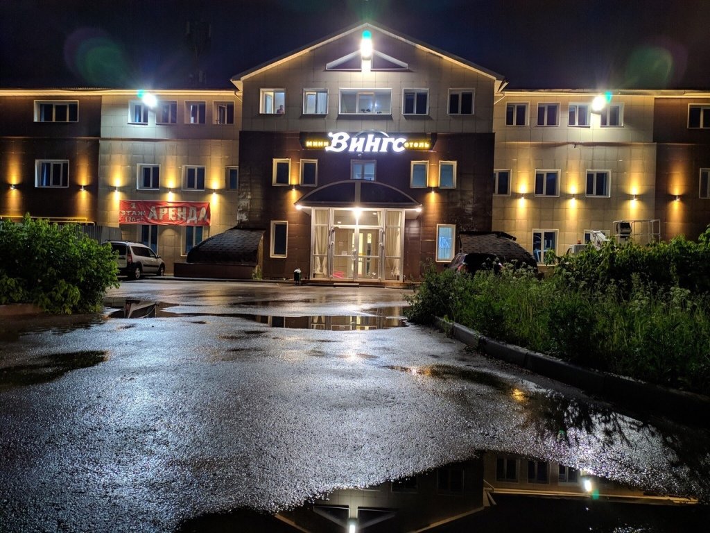 Мини-отель Вингс (Wings), Ивановская область, Иваново 