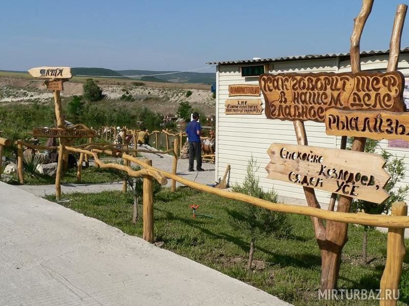 Черные Камни, Крым: фото 4