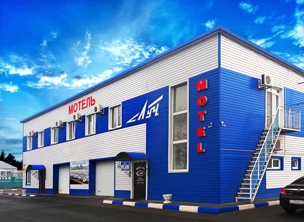 Мини-отель Мотель Луч, Воронежская область, Борисоглебск 