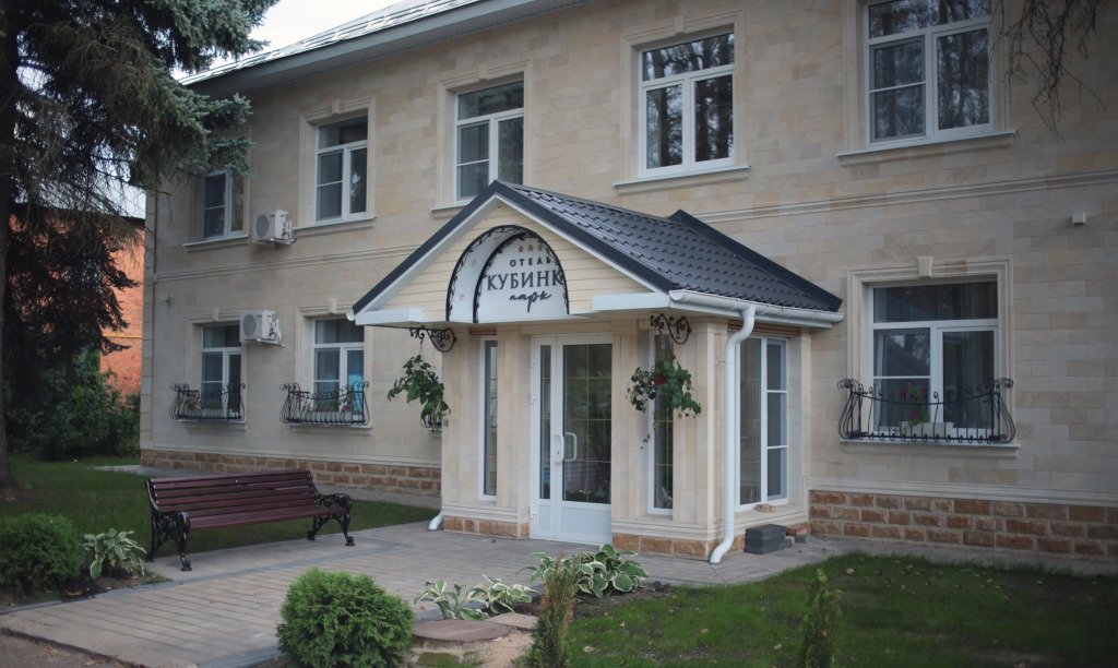 Мини-Отель Кубинка Парк, Тульская область, деревня Егнышевка 