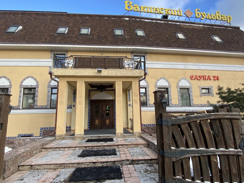 Мини-отель Бакинский Бульвар, Московская область, Мытищи 