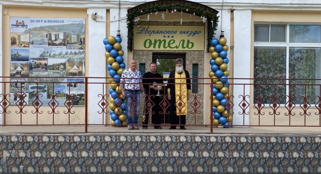 Мини-отель Дворянское гнездо, Республика Карелия, Сегежа 