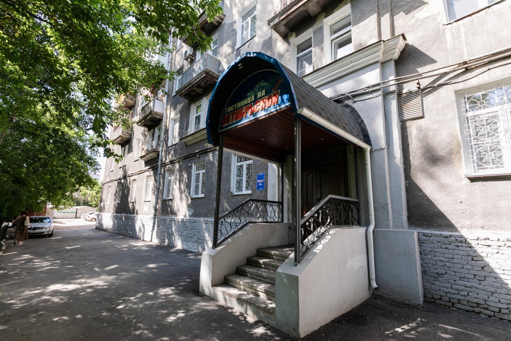 Мини-отель "На Октябрьской", Омская область, Омск 