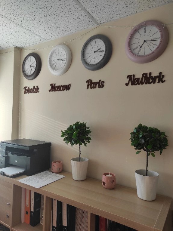 Мини-отель  Пилигрим, Тюменская область, Тобольск 