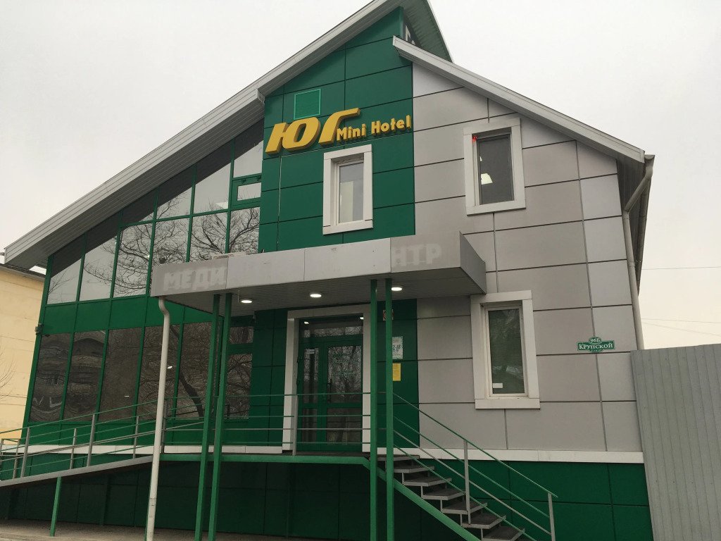 Мини-отель Мини отель Юг, Красноярский край, Минусинск 