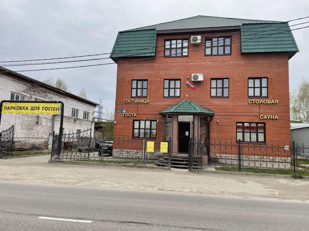 Мини-отель Гостиница Гости, Пермский край, Чусовой 