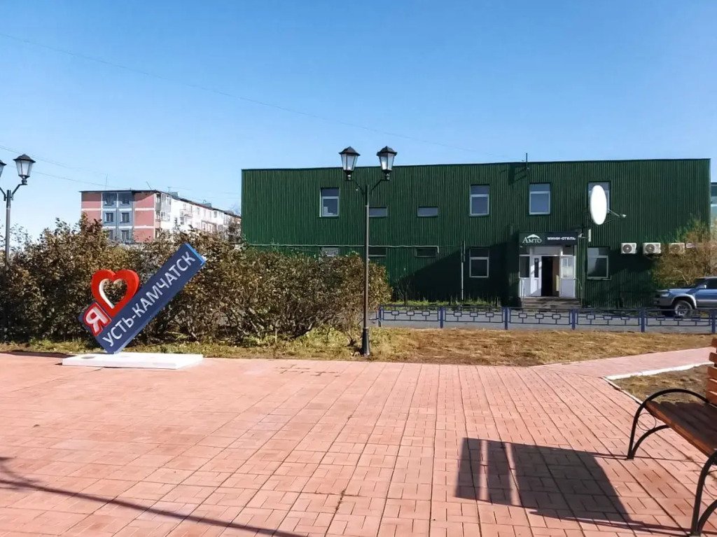 Мини-отель Амто, Камчатский край, Усть-Камчатск 