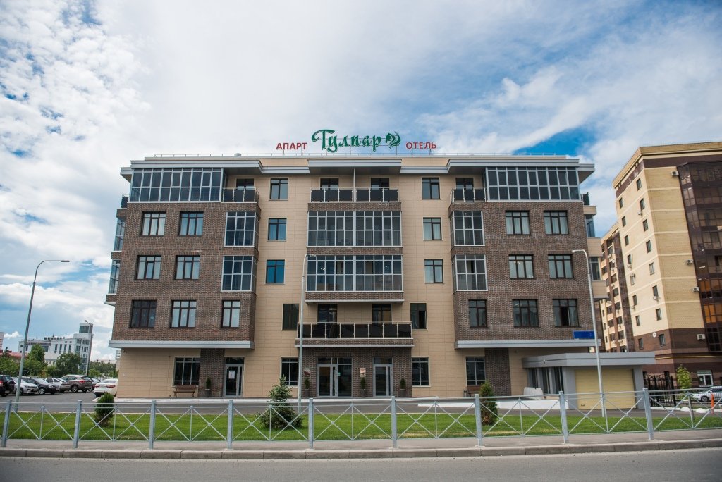 Апарт-Отель Тулпар, Республика Татарстан, Казань 